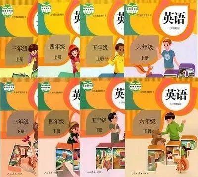 小学英语人教版三年级起点3456年级课文与单词音频mp3听力合集，百度网盘打包下载！