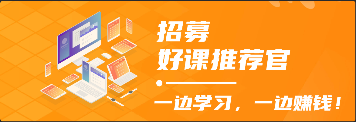 别再盲目跟风！学会这套《草根快速逆袭赚钱方法》，让你在互联网上独占鳌头！