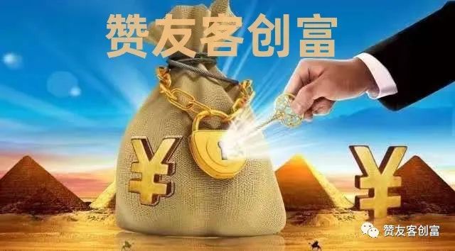 副业赚钱新选择！投资1000元全年无淡季，一个人就能干每天收入七八百！